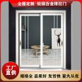 Net-red minimalist tempered glass narrow frame kitchen and bathroom invisible door with multiple specifications available