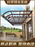 Yuntengyt-47 Endurance Board Canopy Villa Parking Shed Community Car Shed Entrance Rain Cover Aluminum Alloy Rain Cover