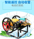 300L gasoline insecticide sprayer trolley diesel spray handheld mist sprayer fruit and vegetable sprayer