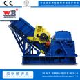 315 Scrap Steel Crusher Steel Template Crusher Gasoline Drum Crushing Balling and Sorting Production Line