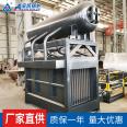 Flue heat exchanger, waste heat boiler, waste gas recovery and heat exchange equipment, stainless steel condenser boiler