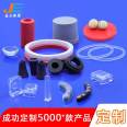 Professional processing and production of silicone molded parts, customized liquid silicone products, food grade, medical grade, industrial grade, transparent