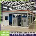 Container equipment room, distribution room, monitoring tool room, Fangda Magic room, providing a one-stop solution