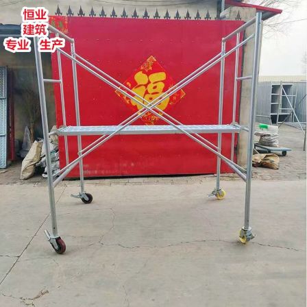 Hengye Mobile Scaffold Galvanized 2.5 Thick External Wall Rental Door Frame Manufacturer