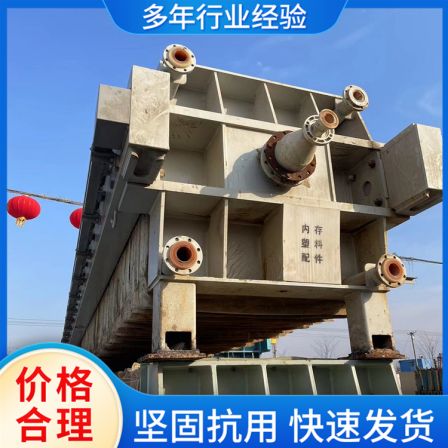 High degree of automation of second-hand stainless steel diaphragm filter press and vacuum filter