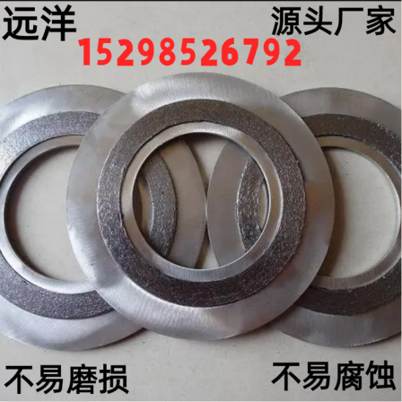 Stainless steel metal spiral wound gasket basic type graphite spiral wound gasket 304 2222 inner and outer ring flange spiral wound gasket