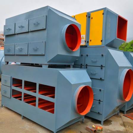 UV photolysis catalytic waste gas treatment adsorption box photo oxygen activated carbon integrated machine