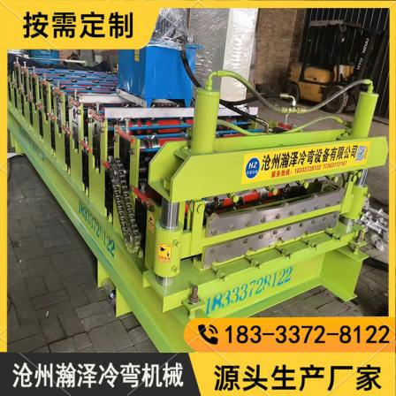 840-900 fully automatic double-layer tile pressing machine, color steel equipment, forming machine, one machine, dual use, easy operation HZ-554