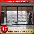 Panoramic french window, aluminum alloy door, balcony, kitchen, bathroom, glass door, various specifications