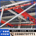 Kbk flexible combination crane workshop building lightweight lifting equipment