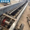 Double chain scraper conveyor sand and gravel particle conveying equipment Chengben Machinery