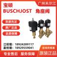 Baoshuo BUSCHJOST Fluid Control Valve Pressure Driven 8498046 Corner Seat Valve