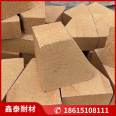 Customized arch foot refractory bricks, arch corner bricks, refractory clay bricks of various specifications for Xintai high-temperature kiln arch roof construction