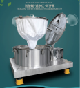 Three legged centrifuge filter bag industrial sugar pharmaceutical polypropylene fiber filter cloth dewatering machine filter cloth