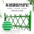 201 stainless steel bamboo guardrail for rural construction, green fence, 3m long imitation bamboo guardrail manufacturer