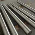 Nimonic 80A high-temperature alloy rod, oxidation resistant Nimonic80A nickel chromium alloy plate, strip, and ring