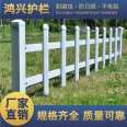 Zinc Steel Art Lawn Fence Garden Household Fence Garden New Rural Isolation Fence Customization