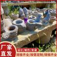 The craftsmanship of the old stone mortar is delicate, and the courtyard homestay is ancient. The material of the old stone basin is sturdy, and the texture is natural