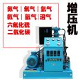 Completely oil-free nitrogen compression mechanism, matched with oil-free compressor, booster pump for nitrogen machine