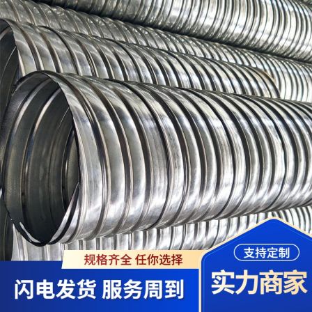 Hailin Building Materials has sufficient inventory of large-diameter embedded pipes, concrete filled pipes, corrosion-resistant water conservancy and electric power pipes