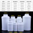 Pesticide bottles, fertilizer bottles, plastic bottles, high barrier bottles, Haoduo supply support customization