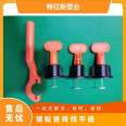 Tile leveling tool, tile laying tool, floor tile leveling, wall tile adjustment, fixing clip, positioning cross