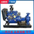 Diesel water pump unit irrigation and drainage chemical diesel water pump 200-5000 cubic meters high flow and high head