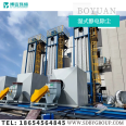 High voltage Electrostatic precipitator of Boyuan Environment Wet Electrostatic precipitator Industrial fume and waste gas treatment