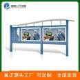 Wall-mounted advertising bulletin board with light box hydraulic opening, customized and easy to change pictures