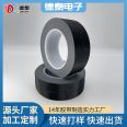 Manufacturers wholesale supply black acetic acid Duct tape, wire wrapping, insulating tape, high temperature resistant film tape