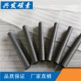 Xingfa Carbon Graphite Rod with Complete Specifications, Stone Gray Grade 1 Standard, Support Customization, National Direct Shipping