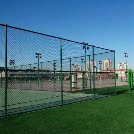 Stadium fence, outdoor basketball court fence, football court fence, tennis court protective net, school playground diamond net