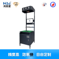 DWS equipment, high-speed and high-precision dynamic weighing, square scanning and code scanning integrated machine, logistics DWS logistics sorting equipment