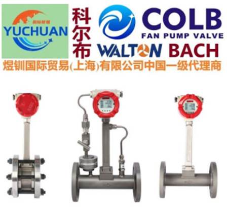 Imported flow measuring instruments - COLB, USA - Yuchuan International Trade Agency