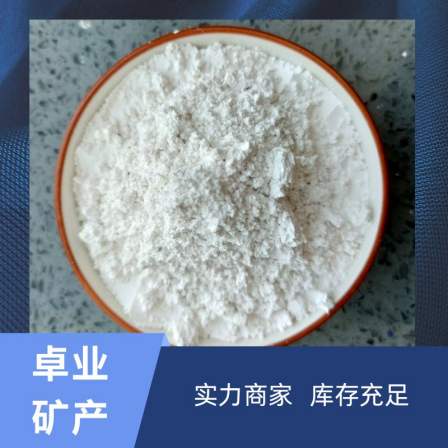 Zhuoye supplies 325 mesh dolomite powder for ceramic, rubber, coating, plastic paint, feed with added high calcium powder