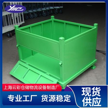 Iron plate box, automotive parts turnover material rack, metal corrugated plate box, thickened material