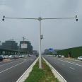 Octagonal pole monitoring pole 6m, 7m, 8m, 5m, capture monitoring pole, road checkpoint pole, signal light pole