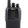 Beifeng BF-TD523 handheld wireless digital intercom is lightweight and compact, suitable for shopping malls and hotels