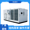 Complete variety of unit air conditioners in factory buildings, saving energy, and intelligent control for non mass refrigeration