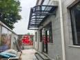 Yuntengytt-69 aluminum alloy rain canopy, electric sunshade, balcony, rain canopy, outdoor car shed, entrance rain shelter