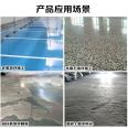 Ground grinder, epoxy floor grinder, dust-free cement polishing, concrete polishing, rust removal, pure copper motor