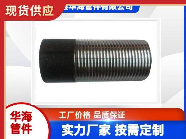 Manufacturer of seamless carbon steel pipe short and short wire single wire joints