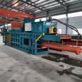 Changlian iron sheet Drink can recycling station waste product briquetting machine waste paper hydraulic packer 60T