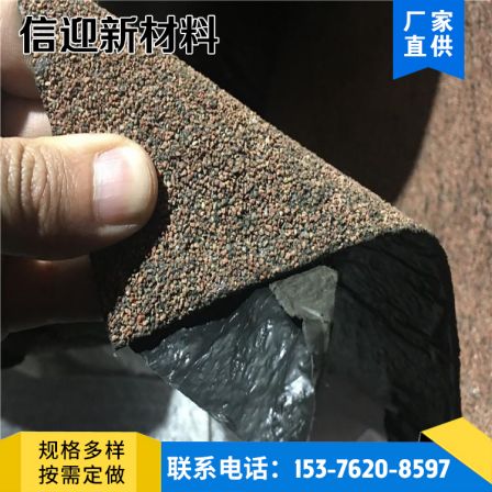 20kn tensile strength self-adhesive cracking patch for repairing road surface cracks