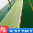 Formaldehyde free Microfiber cotton board Grey Glass wool board supports customized roof fire protection and thermal insulation Glass wool