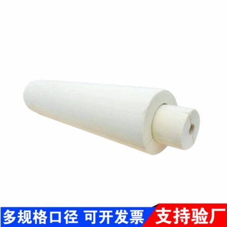 Polyurethane foam yellow jacket insulation pipe shell Pipeline insulation rock wool pipe shell