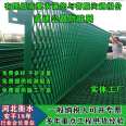 Highway anti glare mesh steel plate mesh tensile welding peach shaped pipe frame isolation mesh