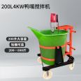 Keyaoda polyurethane electric duckbill mixer high-speed mixing self-leveling 200L4KW equipment