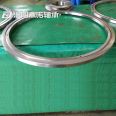 Thin walled rotary table bearing, lightweight rotary bearing, ultra-thin, large diameter, small clearance rotary table bearing, integral steel cage