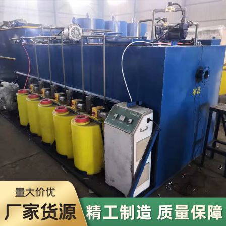 Fenton reactor chemical wastewater treatment equipment catalytic oxidation equipment Weishuo Environmental Protection on-site installation service